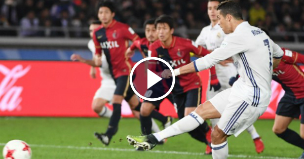 HD Highlights & Match Report - Cristiano Ronaldo hat trick helps Real Madrid to win Club world cup